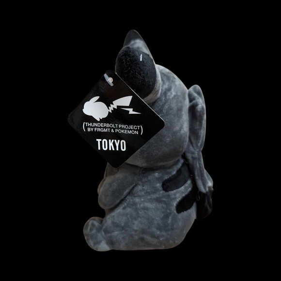 New with tags, Pokemon Pikachu 8-9" - Picture 4 of 4